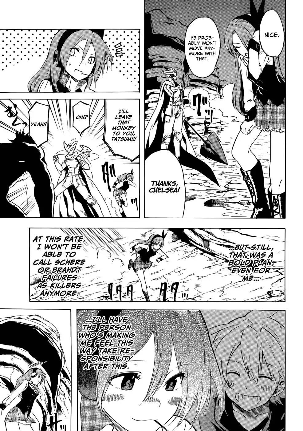 Akame ga Kill! Chapter 31 27